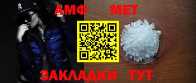 не бодяженный Ипатово