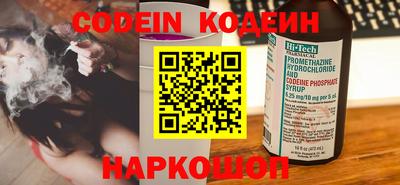 не бодяженный Ипатово