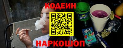 меф Ирбит