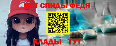 ГАЛЛЮЦИНОГЕННЫЕ ГРИБЫ Изобильный