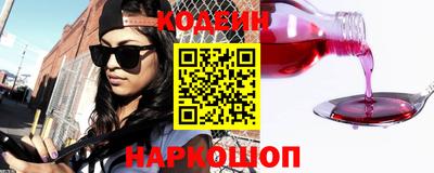меф Ирбит