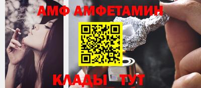 не бодяженный Ипатово