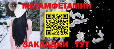 ГАЛЛЮЦИНОГЕННЫЕ ГРИБЫ Изобильный