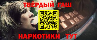 ГАЛЛЮЦИНОГЕННЫЕ ГРИБЫ Изобильный