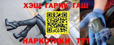 ГАЛЛЮЦИНОГЕННЫЕ ГРИБЫ Изобильный