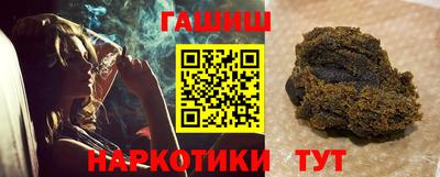 не бодяженный Ипатово