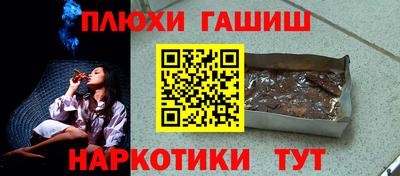 меф Волжский