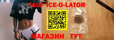 меф Ирбит