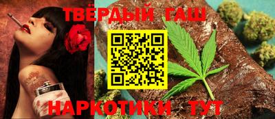 не бодяженный Ипатово