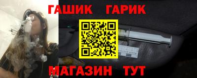 меф Ирбит