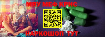 не бодяженный Ипатово