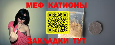 не бодяженный Ипатово