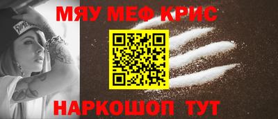 не бодяженный Ипатово