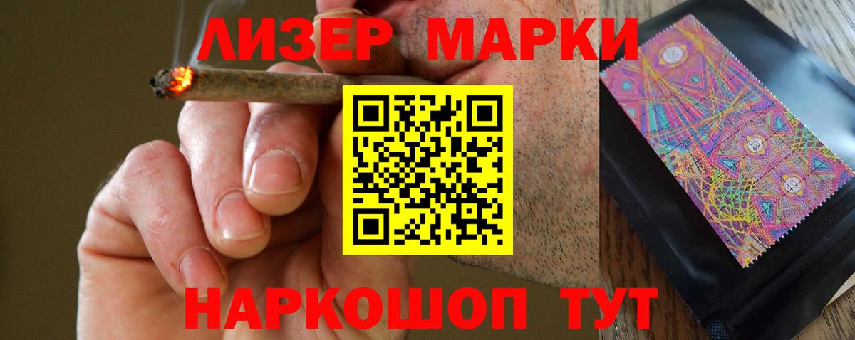 Карабулак  Лсд 25 экстази ecstasy  LSD-25 экстази ecstasy  Вход с VPN 
