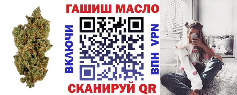 Дистиллят ТГК жижа  как найти закладки  Карабулак 