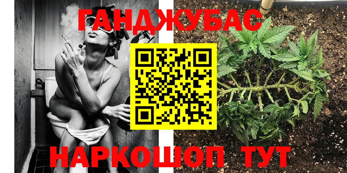 Карабулак  Шишки марихуана ГИДРОПОН  Вход с VPN  Шишки марихуана план 